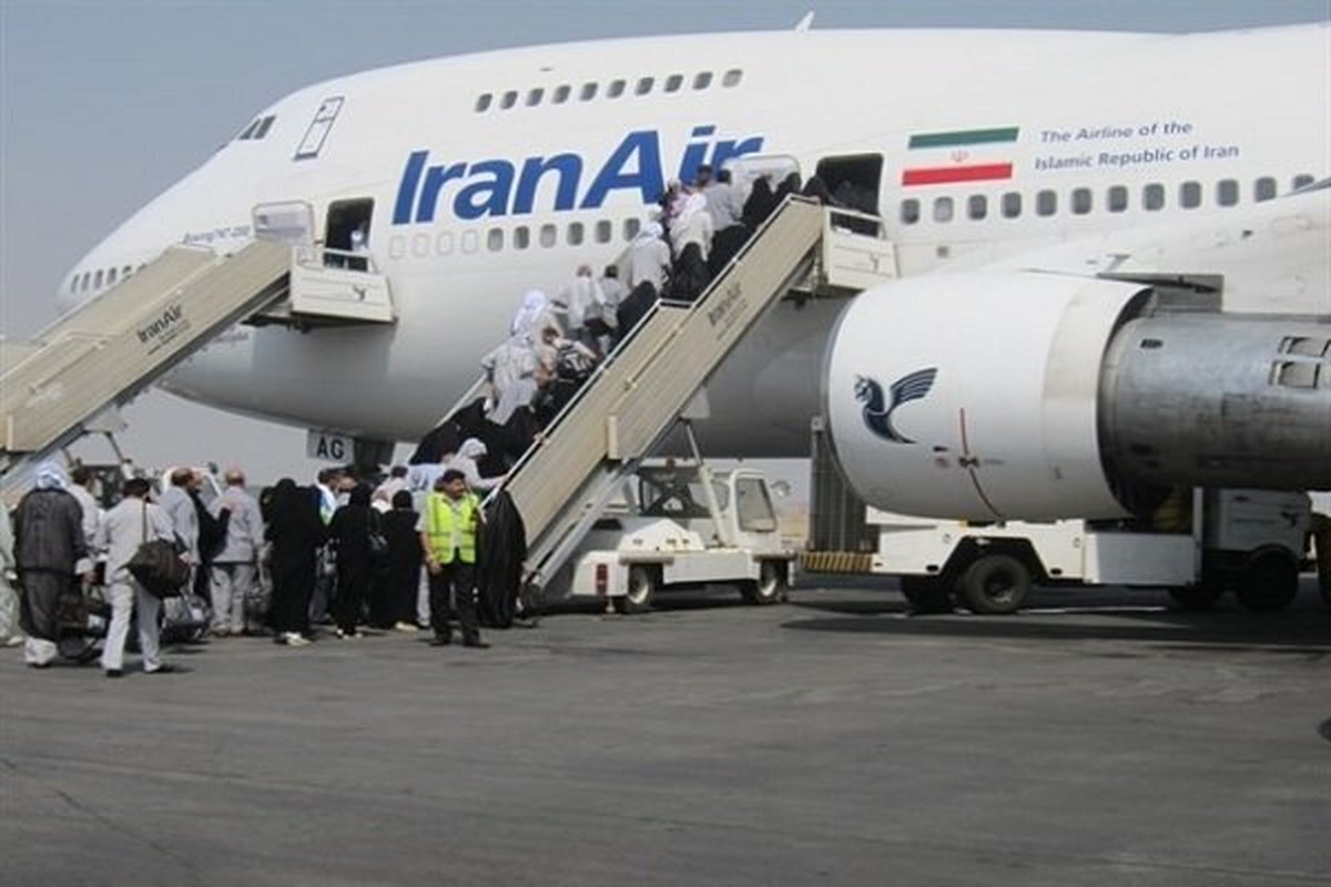 راه اندازی عمره تفریحی