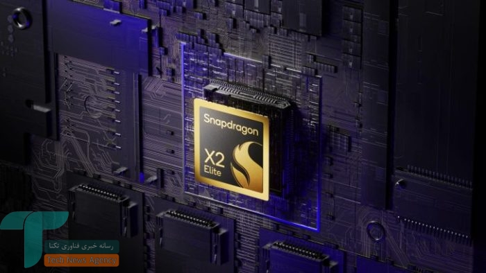تراشه M4 Pro اپل از سریعترین چیپ کوالکام پیشی گرفت