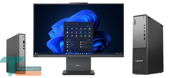 لنوو از مینی کامپیوترهای هوش مصنوعی ThinkCentre با پردازندههای AMD رونمایی کرد