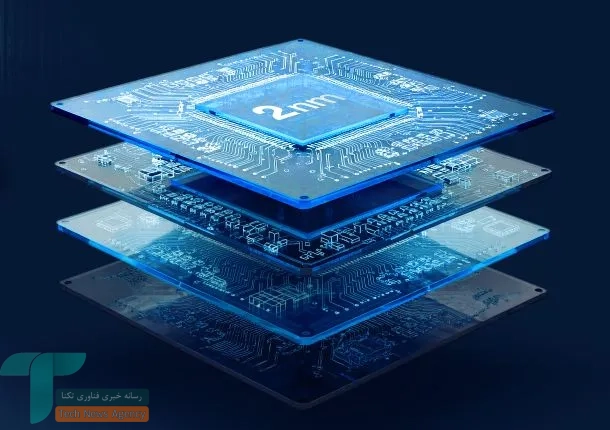 اپل، کوالکام و مدیاتک در آستانه معرفی تراشههای ۲ نانومتری N2