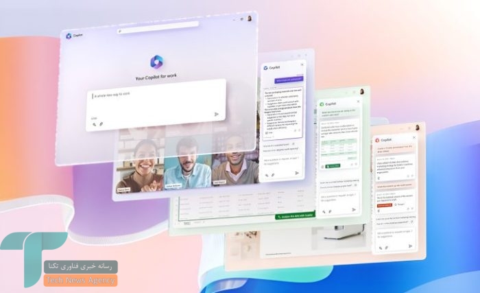 Hey, Copilot؛ مایکروسافت میخواهد که با کامپیوترت حرف بزنی