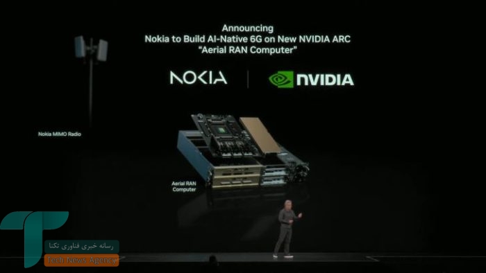 رونمایی از پلتفرم NVIDIA ARC؛ جهش به 6G با همکاری نوکیا و قدرت Blackwell