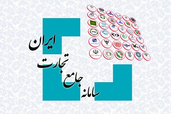 شرایط جدید معافیت مجوز بهینهسازی مصارف ارزی اعلام شد