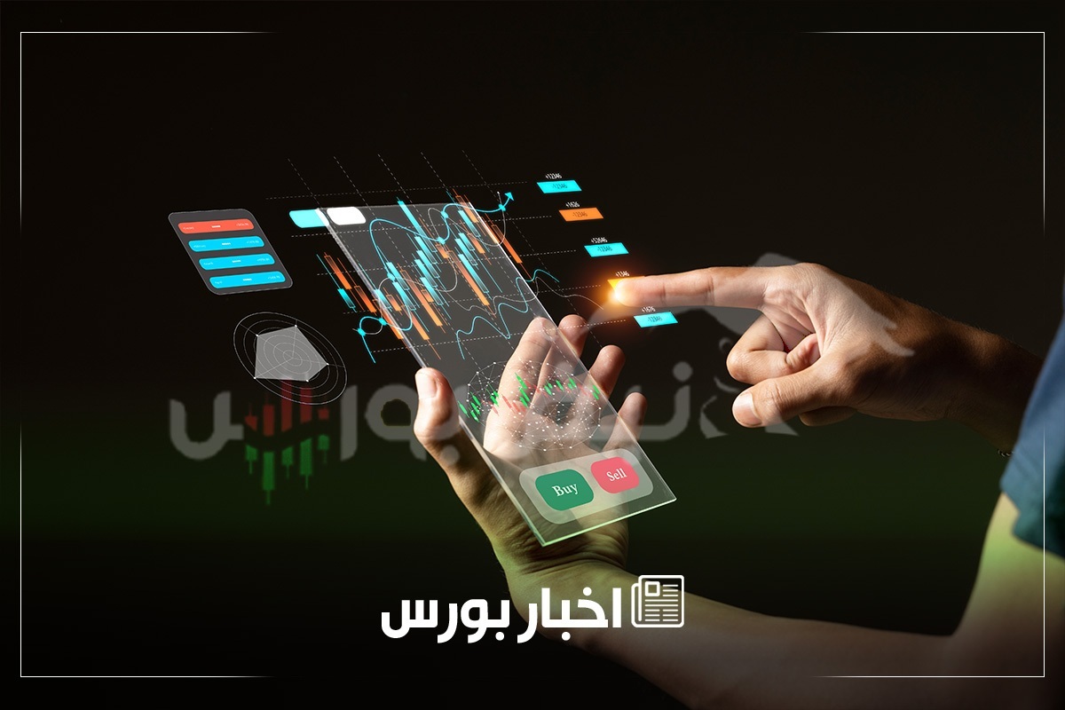 اخبار مهم بورس یکشنبه ۱۱ آبان ماه ۱۴۰۴