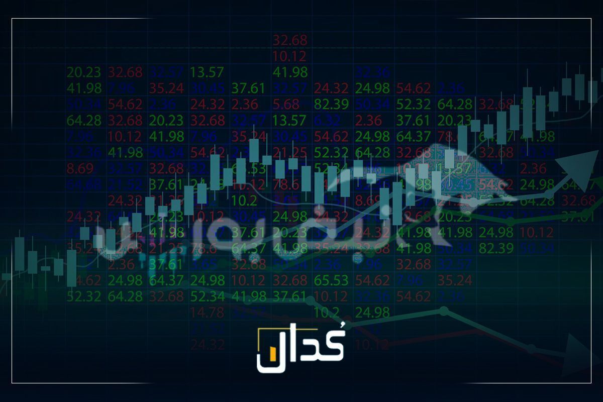 اخبار مهم کدال در ۱۰ آبان ۱۴۰۴
