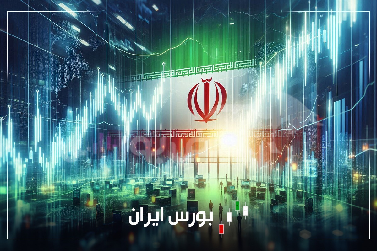 گزارش بورس امروز شنبه ۱۷ آبان ماه ۱۴۰۴