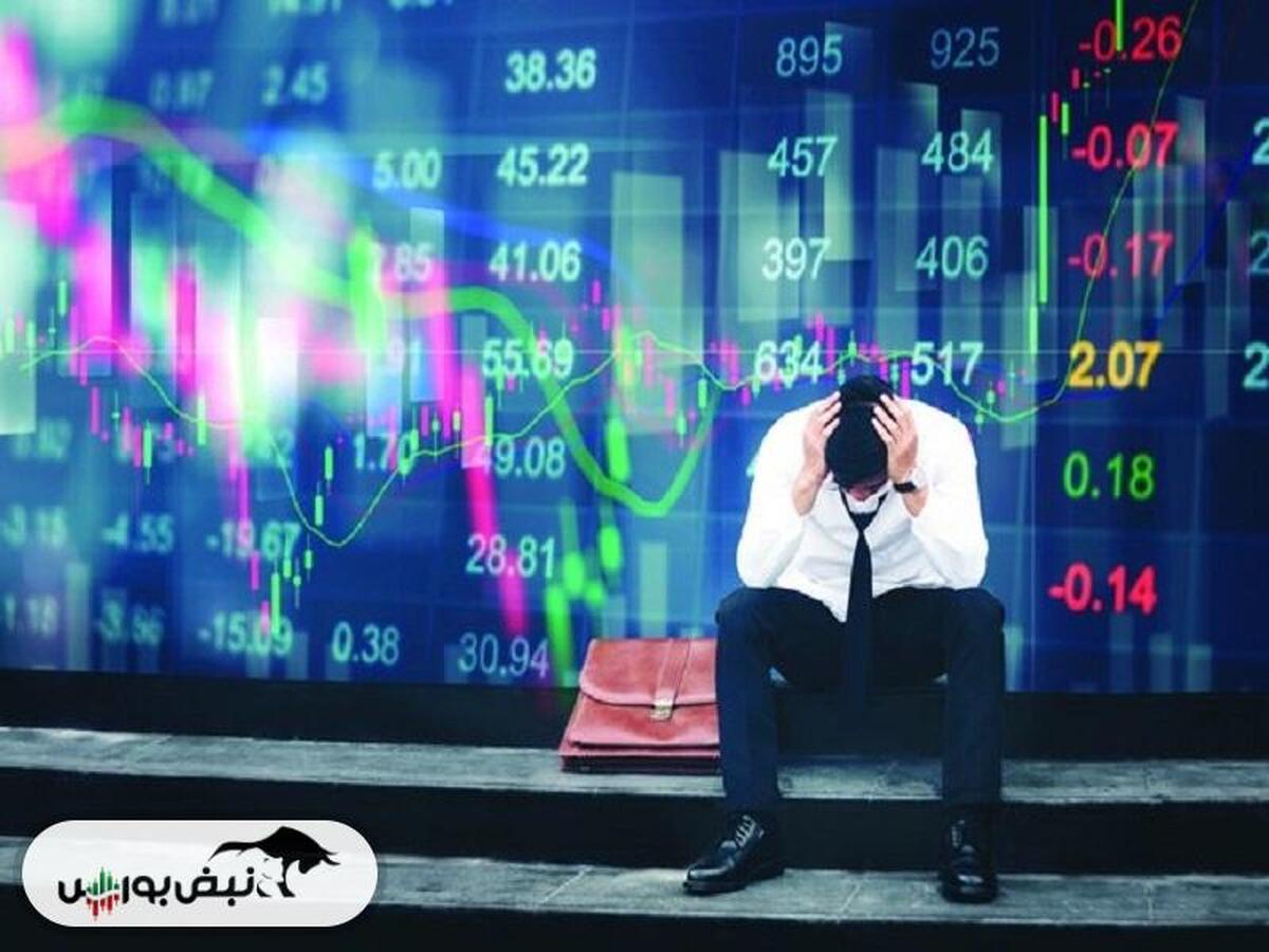 علت ریزش غیرمنتظره بورس در ۱۸ آبان چه بود؟