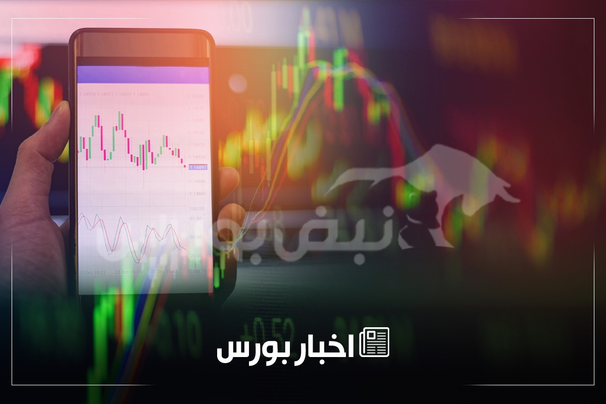 اخبار مهم بورس سه شنبه ۲۷ آبان ماه ۱۴۰۴