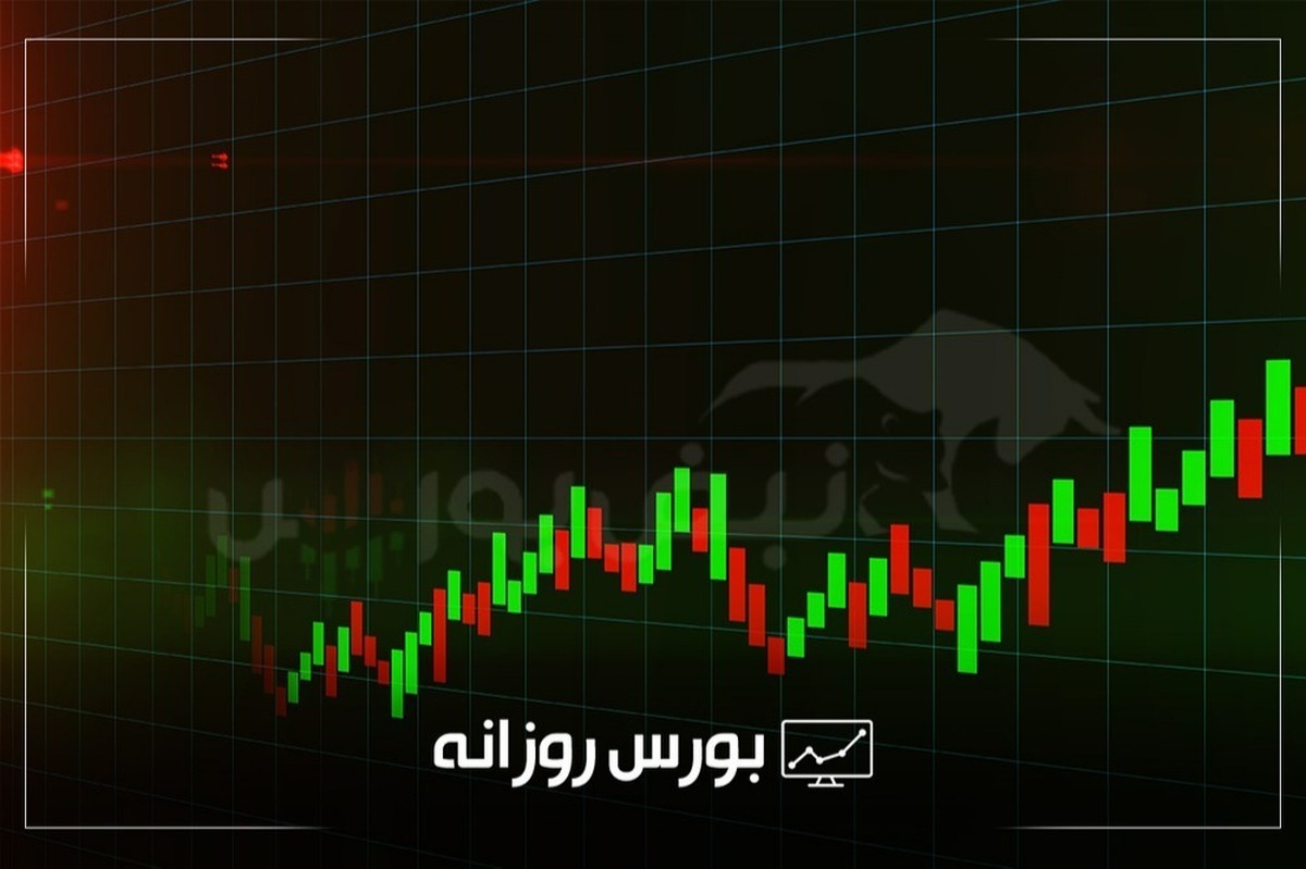 گزارش بورس امروز شنبه ۱ آذر ماه ۱۴۰۴