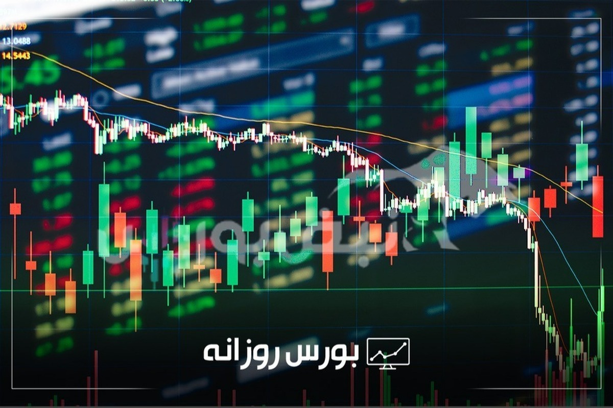 گزارش بورس امروز یکشنبه ۲ آذر ماه ۱۴۰۴