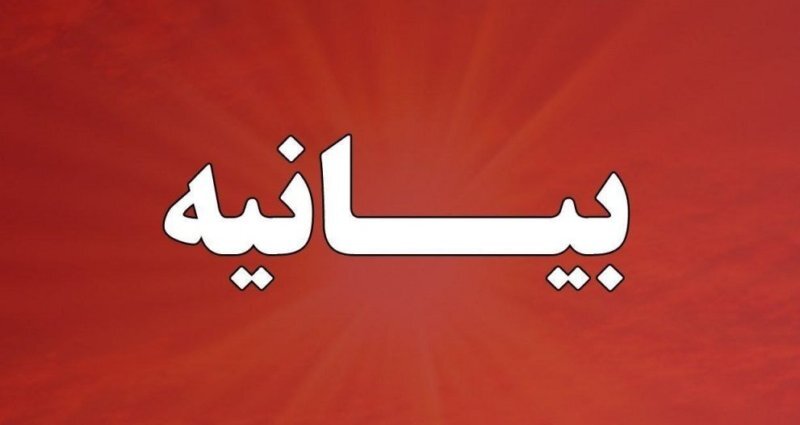 تصمیمگیری فوری برای بحرانهای فوری اقتصاد در دستگاهی فرابخشی