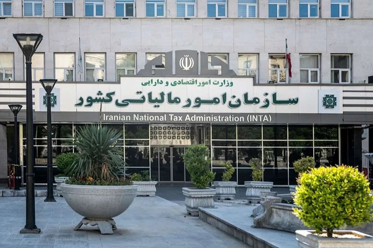 معافیت مالیاتی فقط برای قشری خاص!