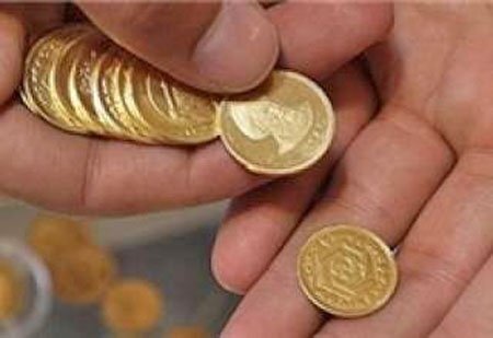 قیمت قطعی پیش فروش سکه مرکز مبادله اعلام شد/ سکهها چقدر با بازار آزاد اختلاف دارد؟ + زمان تحویل سکه ها