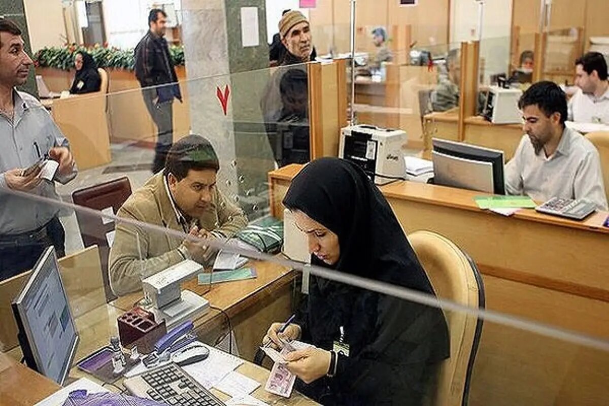 تکلیف تعطیلی بانکهای تهران برای فردا شنبه ۸ آذر مشخص شد