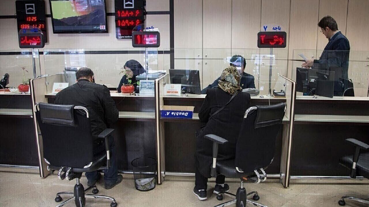 جزئیات فعالیت بانکهای استان تهران در دو روز آینده اعلام شد