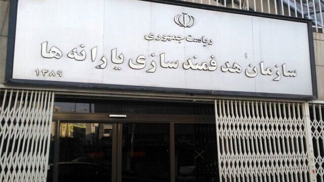 دولت ابداً به اتباع خارجی یارانه نمیدهد