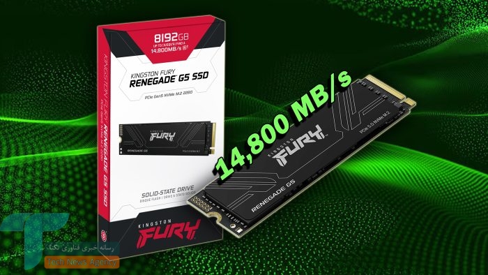 عرضه سریعترین SSD هشت ترابایتی PCIe 5.0 توسط کینگستون