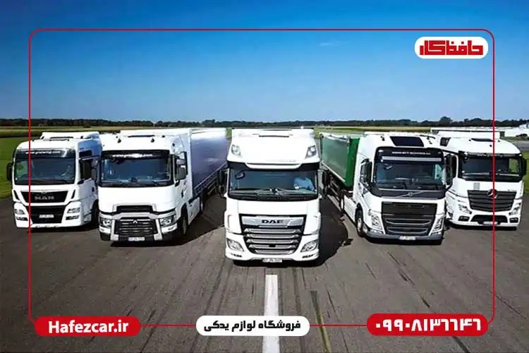 نگهداری از خودروی سنگین