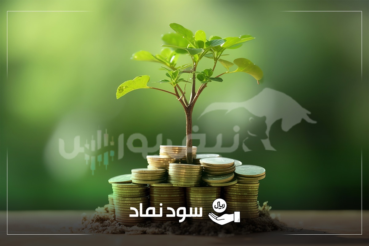 زمان پرداخت سود سهامی که هفته گذشته مجمع داشتند