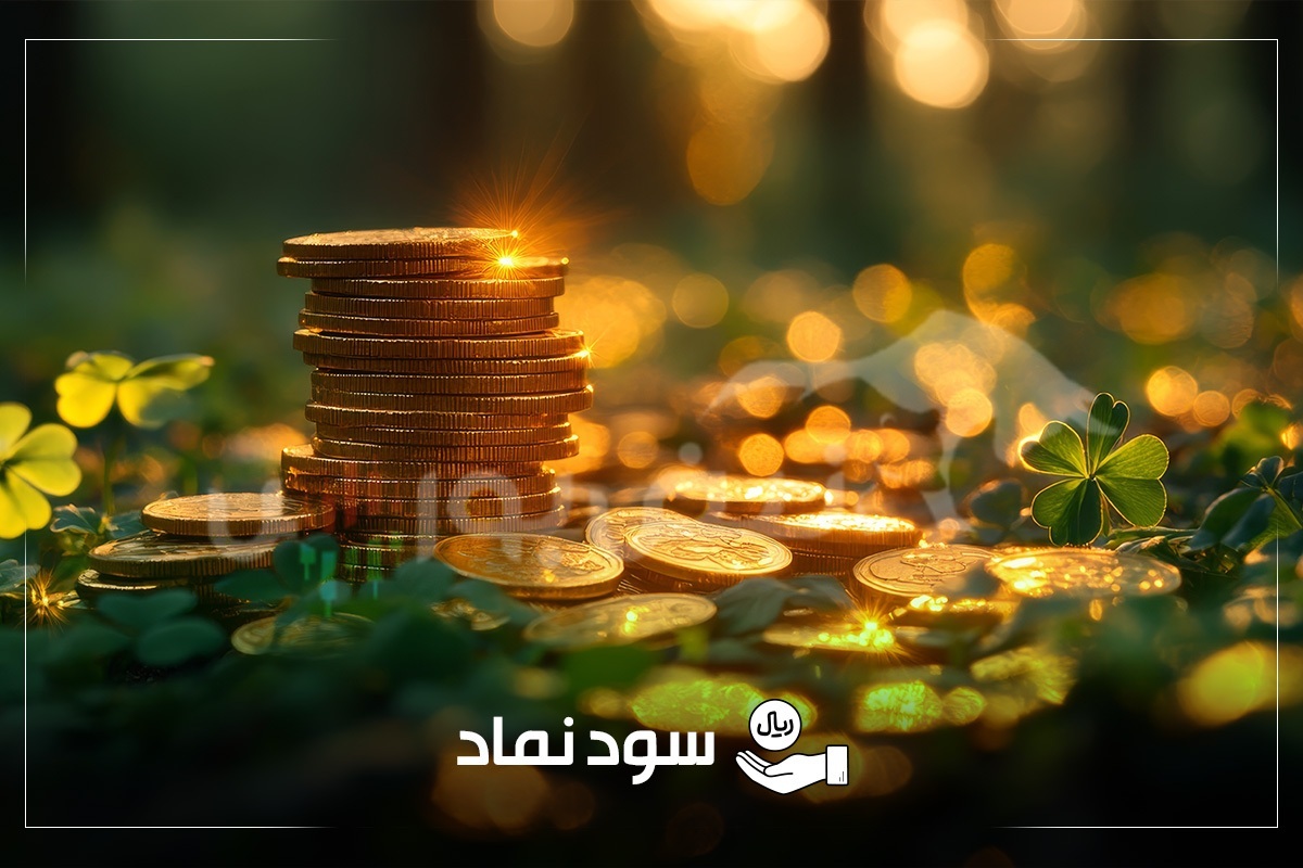 سود نقدی کدام شرکتها در دی ماه واریز میشود؟