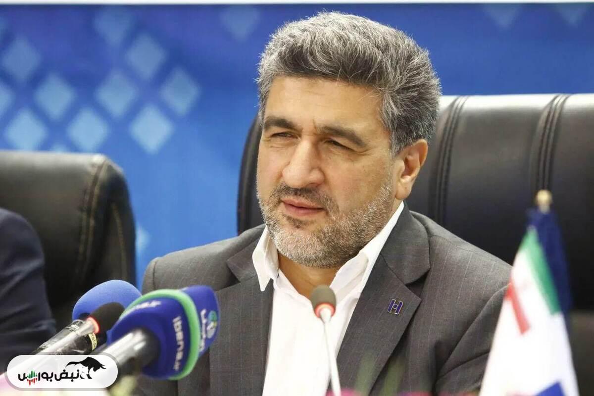 آخرین خبر درباره تغییر دامنه نوسان