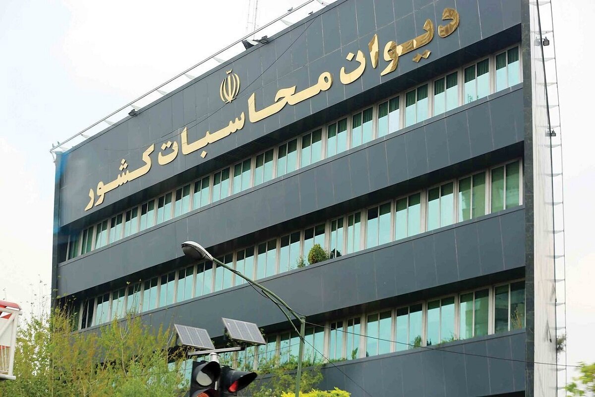انتشار اسامی دستگاههای «حسابنداده» در تفریغ بودجه ۱۴۰۳