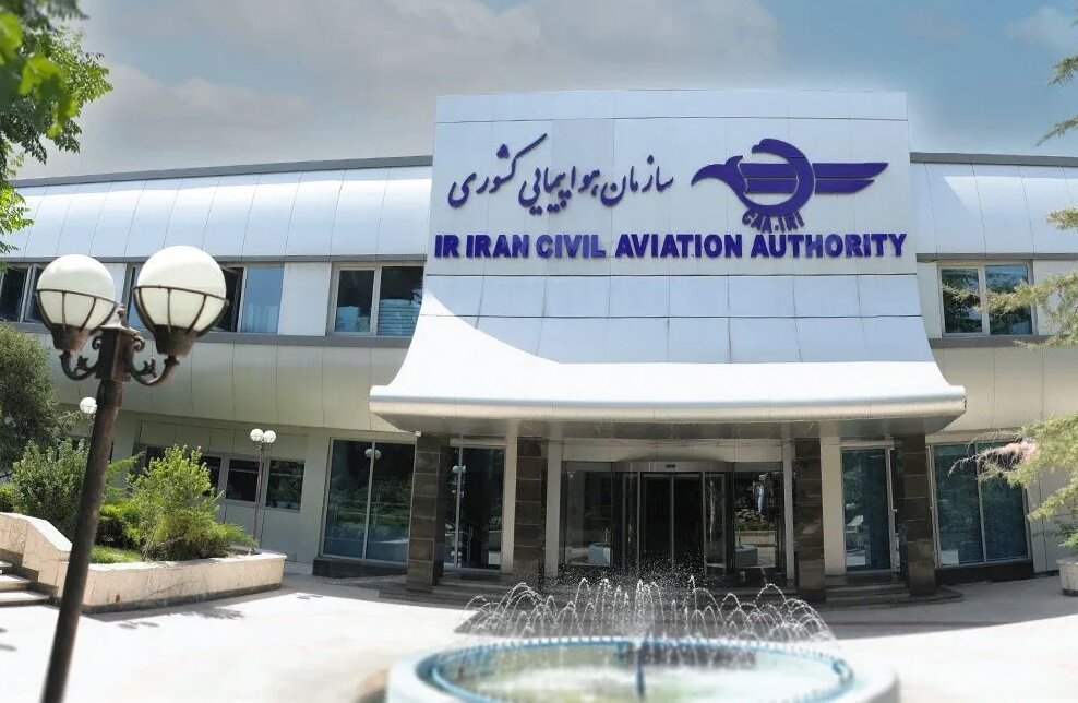 هشدار فوری برای تمامی فرودگاهها/تمام تیمهای ایمنی باند پردازی در آمادهباش کامل قرار گرفتند