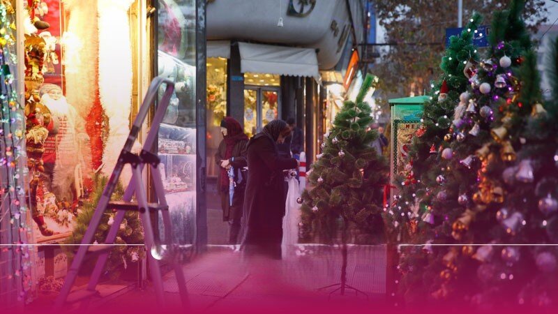 واپسین روزهای پاییز کجا برویم؟/ تهرانگردی با حالوهوای کریسمس