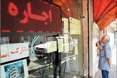 قیمت مسکن در مناطق مختلف تهران/ آپارتمانهای ۷ میلیاردی تهران در کدام مناطق هستند؟ + عکس