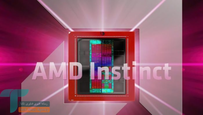 AMD تیم نرمافزاری میپسولوژی را برای تقویت هوش مصنوعی خریداری کرد