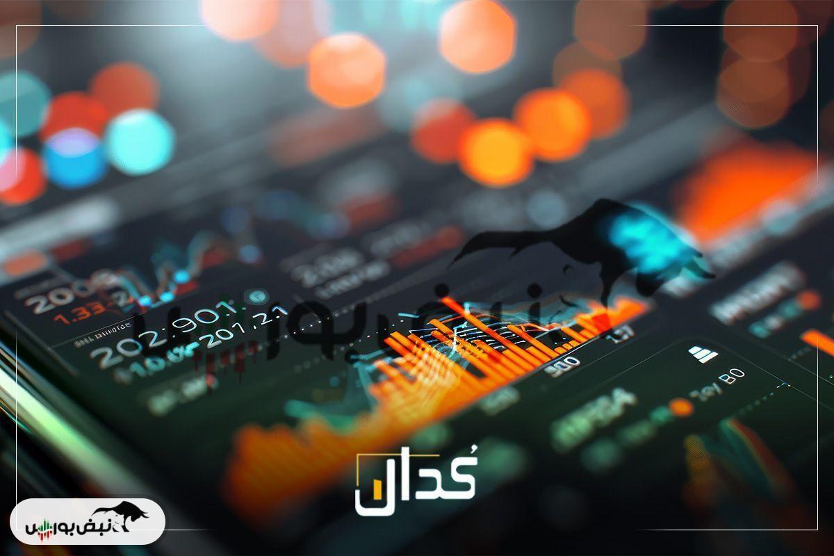 اخبار مهم کدال امروز تا امروز شنبه ۱۳ دی ۱۴۰۴