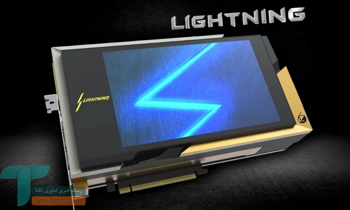 انویدیا و MSI برای ساخت RTX 5090 Lightning همکاری میکنند