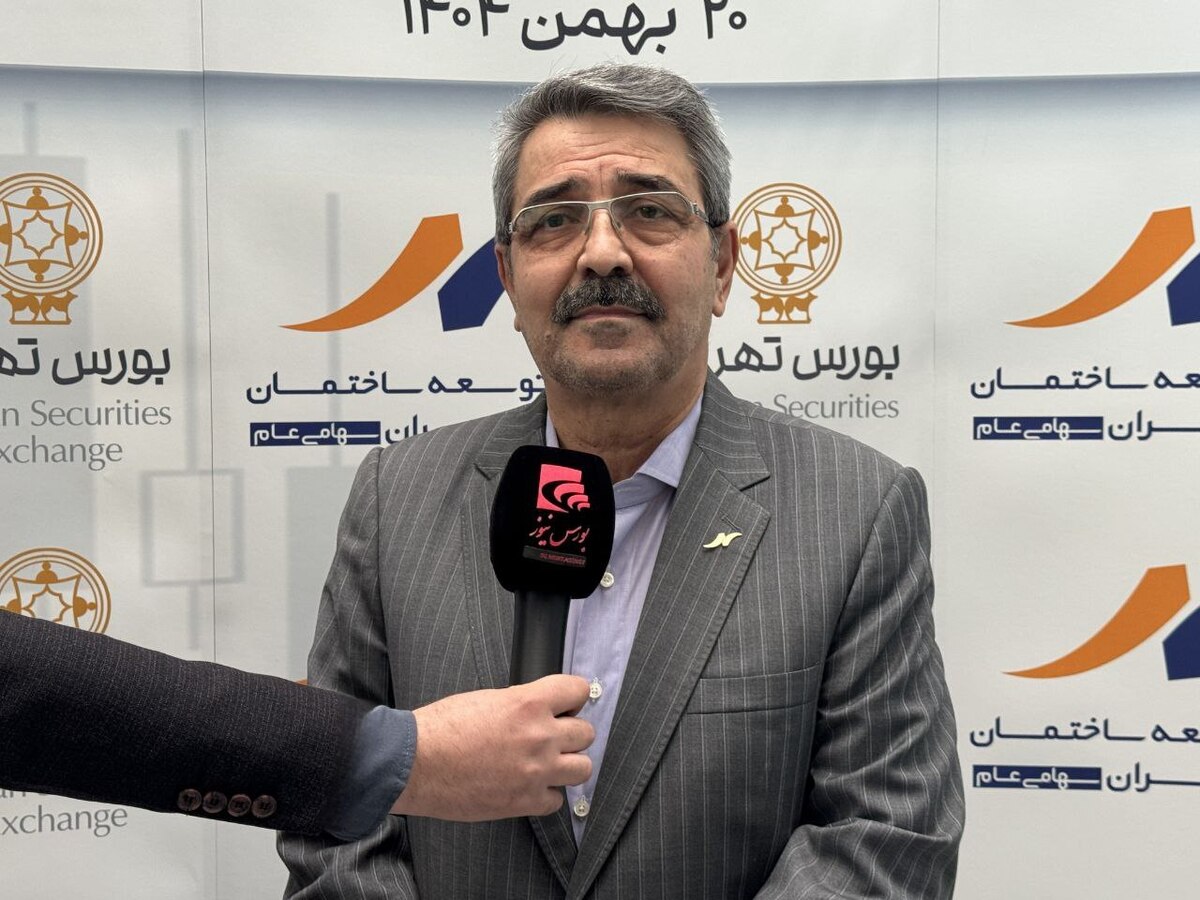تمرکز