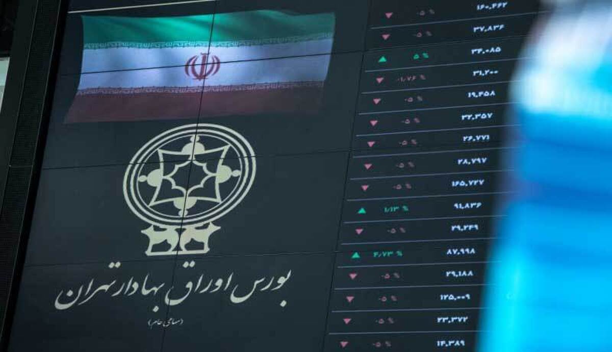 سرمایهها از بورس به سمت داراییهای امن مهاجرت کردند