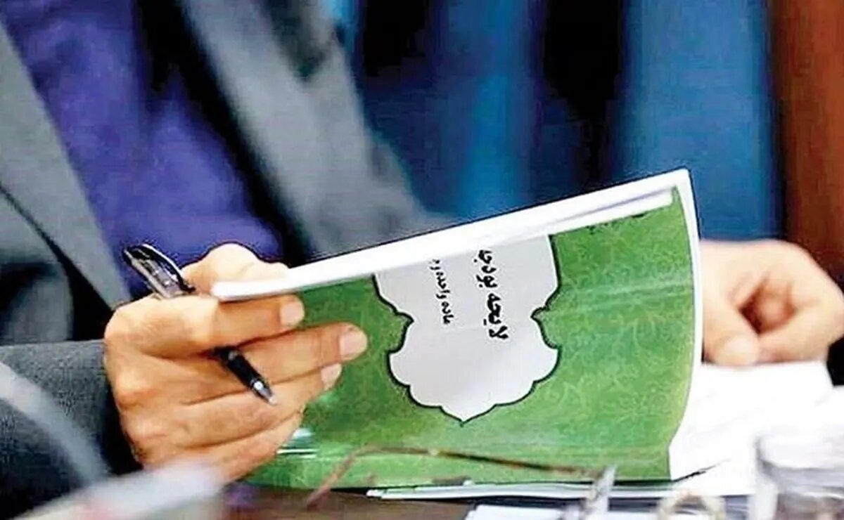 دخل و خرج دولت در سال ۱۴۰۵ مشخص شد