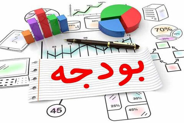 بودجه اندک اندک تراز میشود