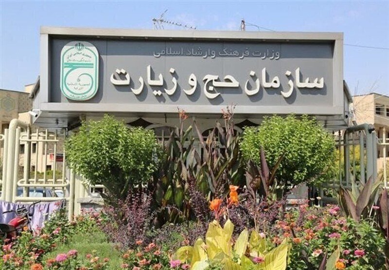 زمان جدید ثبتنام عمره اعلام شد