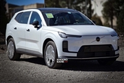 آغاز فروش و عرضه ولوو XC70 توسط آفتاب خودرو در سامانه اتونوین + جدول اسفند 1404
