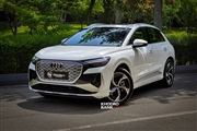 شرایط فروش فوری آئودی Q4 e-tron نادین خودرو با تحویل ۲۰ روزه + جدول بهمن 1404