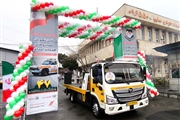 نوسازی ناوگان امداد خودرو سایپا با نیسان اکستند و فوتون؛ امداد سایپا 500 دستگاهی شد