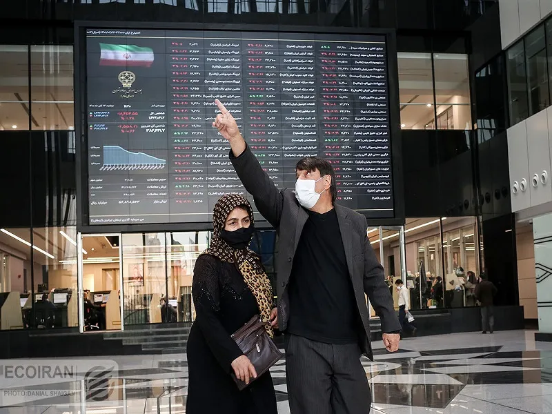 بازگشایی در این چند نماد معاملاتی