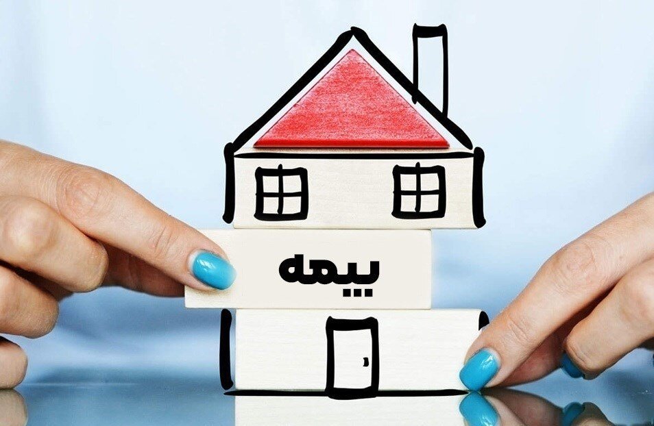 ارائه پوششهای بیمه خسارات ناشی از جنگ بلامانع شد