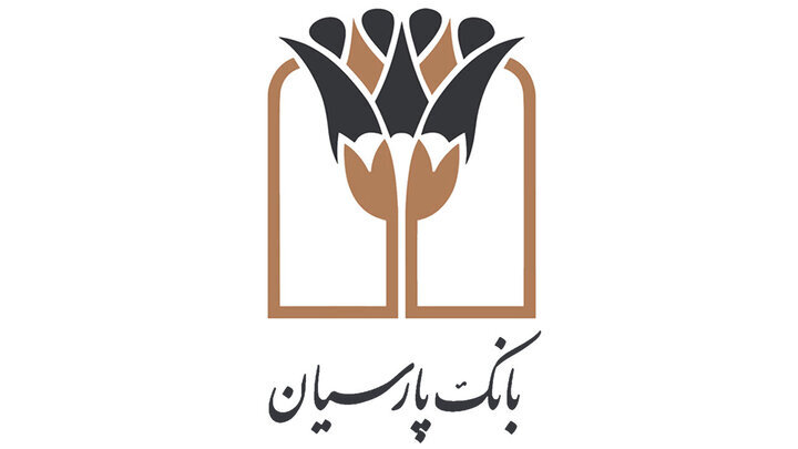 لیست شعب کشیک بانک پارسیان اعلام شد