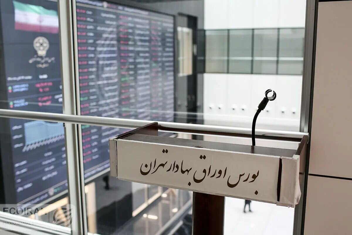 صندوقهای حمایتی بورسی، اوراق تبعی منتشر میکنند