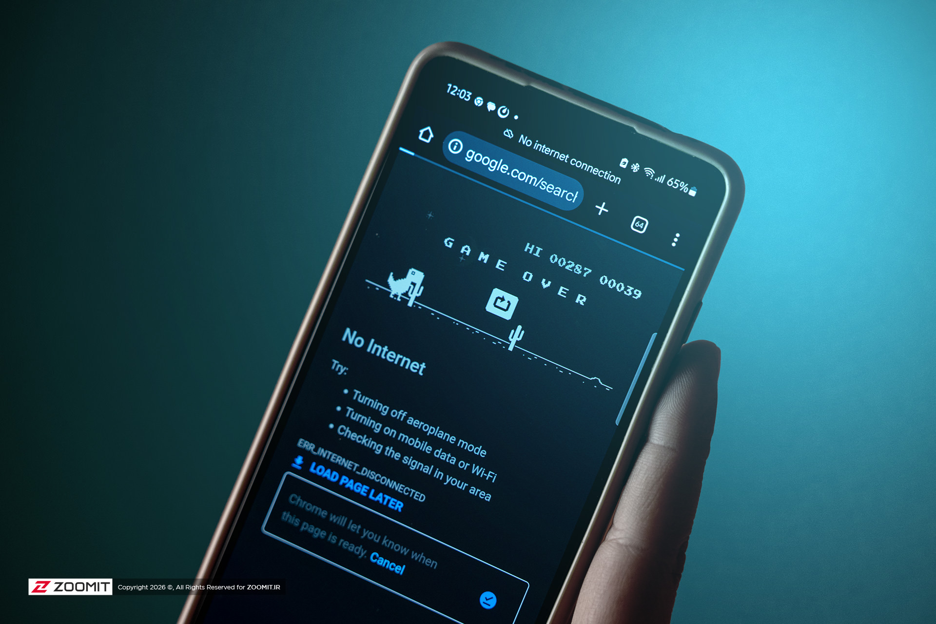 نتبلاکس: سطح اتصال به اینترنت بینالملل در ایران به ۴ درصد رسید