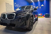 تداوم تحویل خودروهای وارداتی و برقی BMW توسط پرشیاخودرو در شرایط جنگ تحمیلی