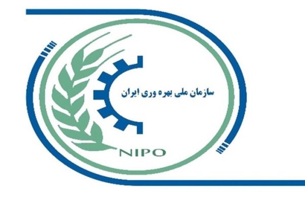 ایران، نایبرئیس اول سازمان بهرهوری آسیایی شد