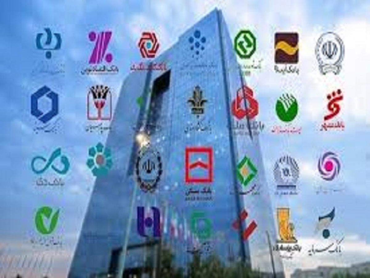 از متهمان فساد تا شرکتهای کمسابقه در فهرست تسهیلات گیرندگان بانکی