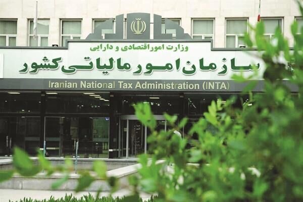 سقف معافیت مالیاتی این گروه ۶۶ درصد افزایش یافت/ اعلام جزییات
