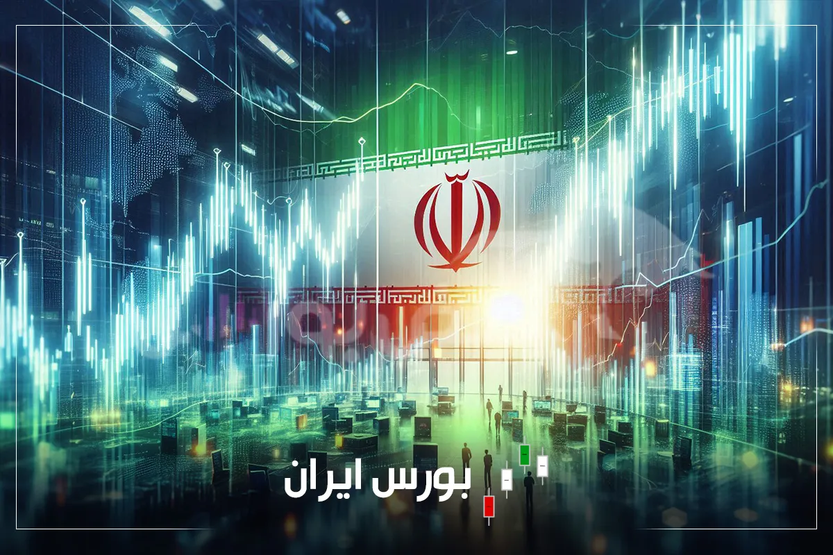 گزارش بازار